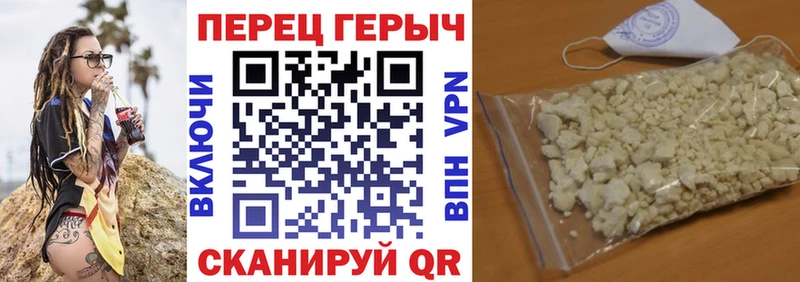 Купить где  Мценск  Героин Афган 