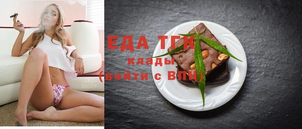 трава Корсаков