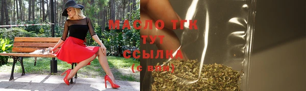 прущая мука Чердынь