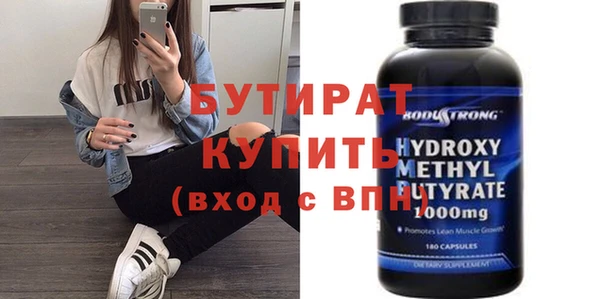jwh Коряжма