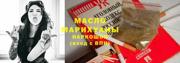 jwh Коряжма