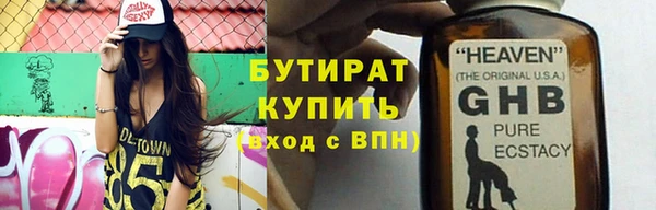 jwh Коряжма