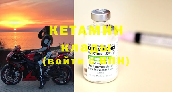jwh Коряжма