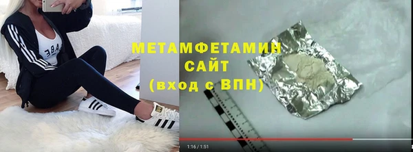 jwh Коряжма