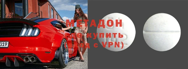 трава Корсаков