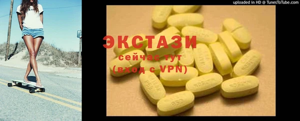jwh Коряжма