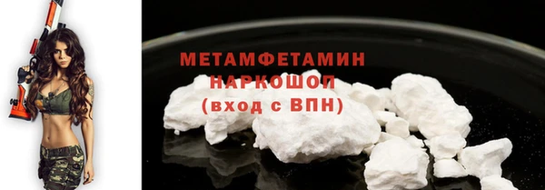 jwh Коряжма