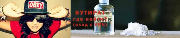 jwh Коряжма