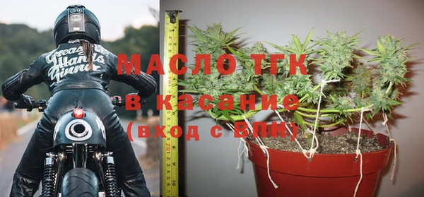 прущие крисы Чекалин