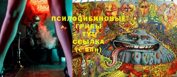 jwh Коряжма