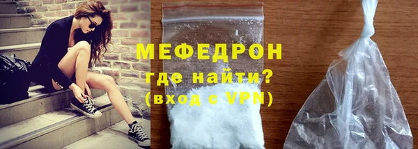 трава Корсаков