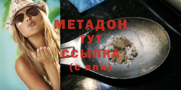 трава Корсаков