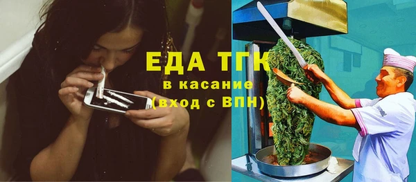 jwh Коряжма
