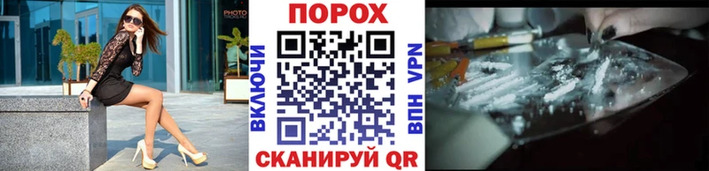 Купить где  Мценск  Метамфетамин Декстрометамфетамин 99.9% 