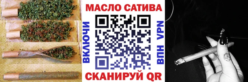 Купить где  Мценск  ТГК вейп 